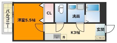 【間取り】 | EJ宝持