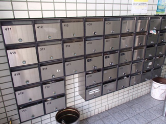 【その他共用部分】 | 集合ポスト