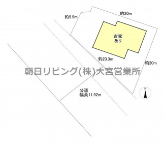 【土地図】 | 加須市の88坪の土地！