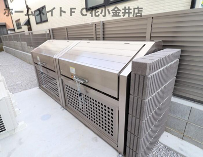 【その他共用部分】 | レセア花小金井