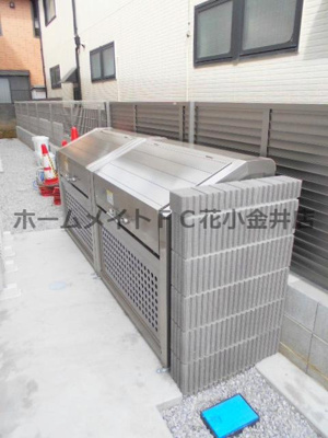 【その他共用部分】 | レセア花小金井