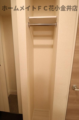 【収納】 | レセア花小金井