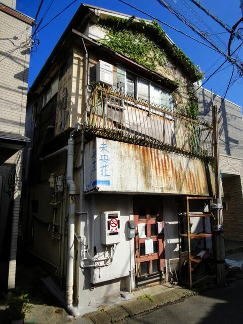 渋谷区笹塚3丁目のアパートの画像