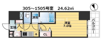 【間取り】 | エスリード大手前