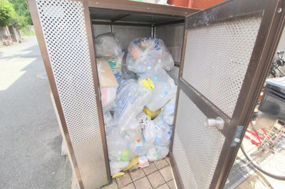 【その他共用部分】 | 美華マンション