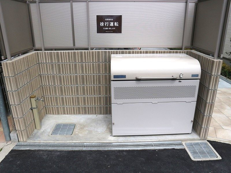 ドミソレイユⅢのその他共用部分|類似物件（ドミソレイユⅡの写真です）