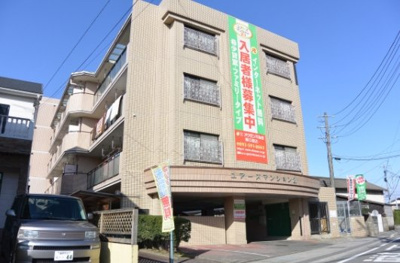 【外観】 | ユアーズマンション２１