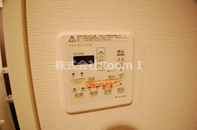 【設備】 | レジュールアッシュ大阪城ＷＥＳＴ
