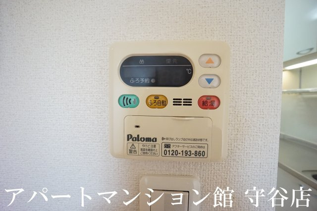 ヴェルサン・カメリアⅡの設備