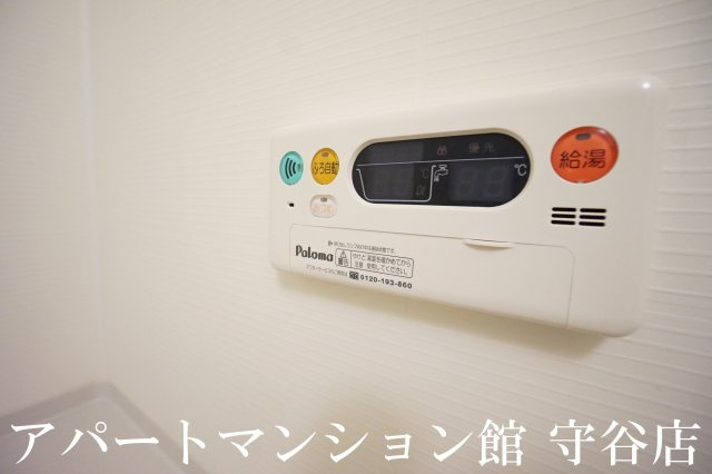 ヴェルサン・カメリアⅡの設備