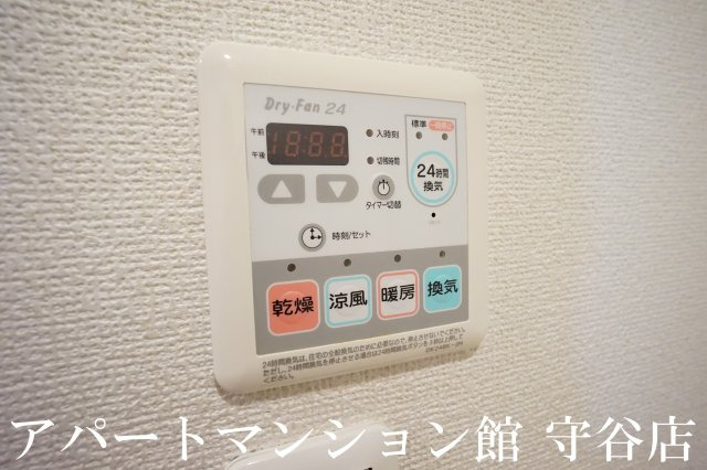 ヴェルサン・カメリアⅡの設備