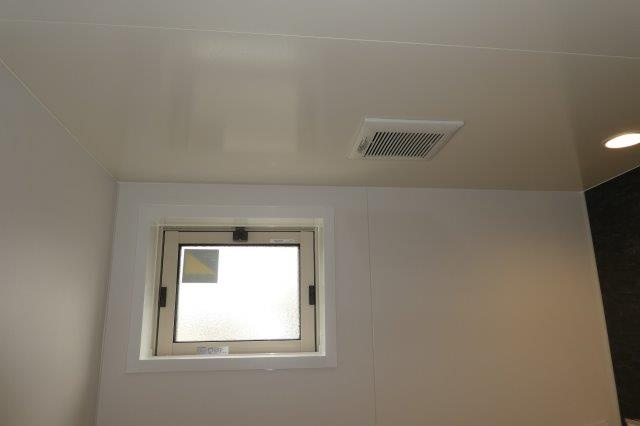 ヴェラビスタの浴室|浴室窓・換気扇