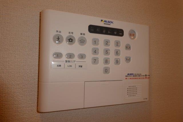 ヴェラビスタのセキュリティ|アルソックホームセキュリティ