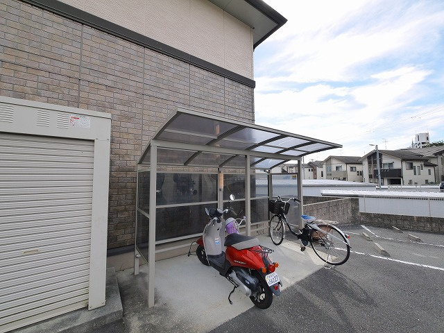 メゾン・ボヌールAのその他共用部分|屋根付き駐輪場