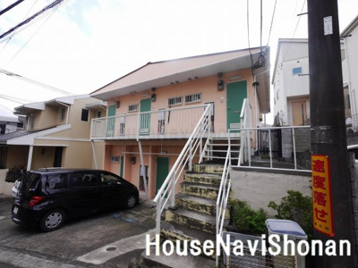 【外観】 | 鵠沼ハイツ