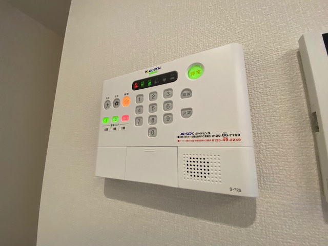 オースター　アベリアの設備