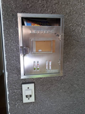 【その他共用部分】 | シティハイムナカムラ