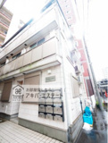 ＤＲホームズ五反野Ⅱの画像