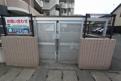 【その他共用部分】 | アートシャルマン東仙台 | 敷地内ゴミ置き場