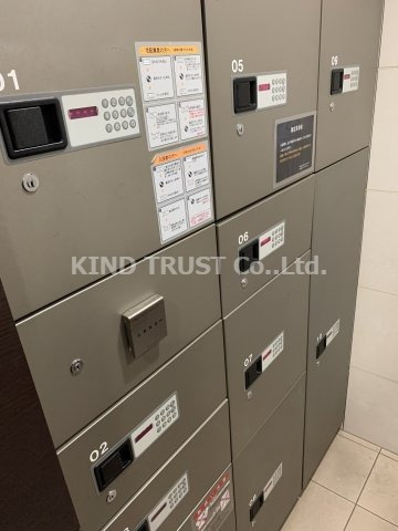 アーバネックス南森町（旧ラムール南森町アーバネックス）のその他共用部分|便利な宅配ボックスです