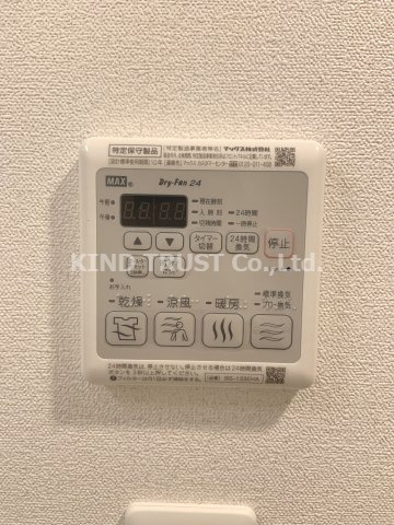 プレサンス大阪天満リバーシアの設備