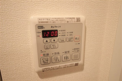 【設備】 | プレサンス新町ウィズ ジョイ