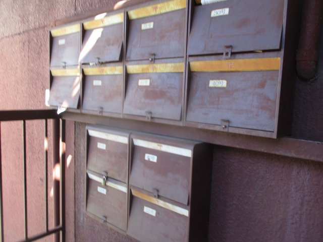 【その他共用部分】