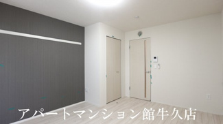 【居間・リビング】 | アンジュール