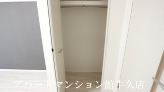 【収納】 | アンジュール