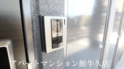 【セキュリティ】 | アンジュール