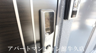 【その他共用部分】 | アンジュール