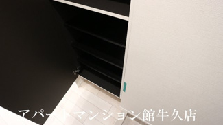 【収納】 | アンジュール