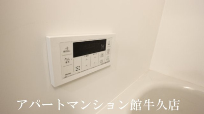 【設備】 | アンジュール