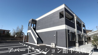 【外観】 | アンジュール