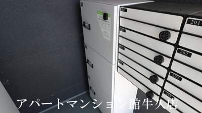 【その他共用部分】 | アンジュール