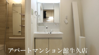 【独立洗面台】 | アンジュール