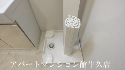 【設備】 | アンジュール