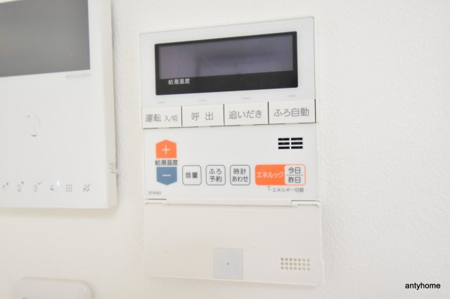 A.008　仲介手数料無料