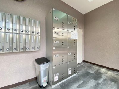 【その他共用部分】 | カクタスパークハイツ