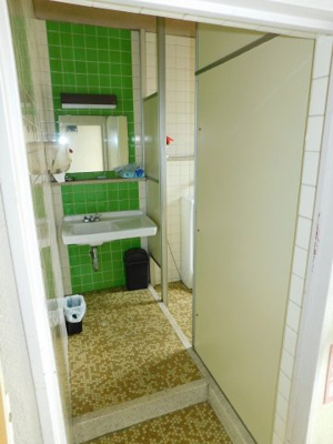 【洗面所】 | ときわビル | 共用です。