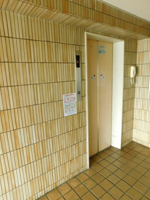 【設備】 | ときわビル