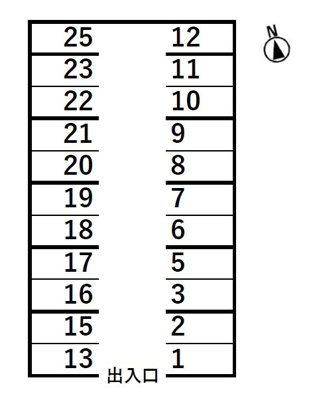 【区画図】 | 西町駐車場H