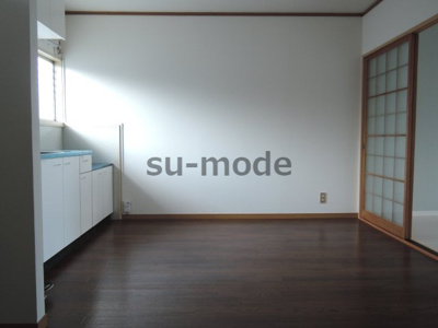 【居間・リビング】 | 第二奥村ハイツ