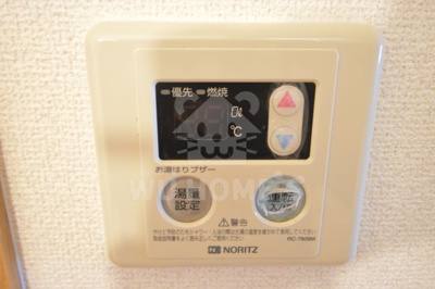 【その他】 | エスリード東天満第2 | 設備
