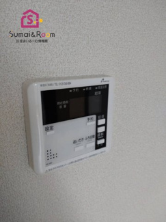 【設備】 | キルシェ | 給湯設備