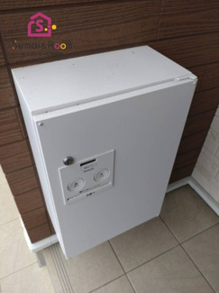 【その他共用部分】 | 宅配ボックス