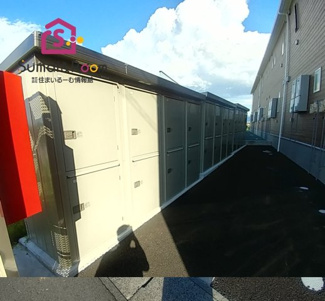 【その他共用部分】