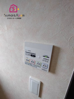 【設備】 | キルシェ | 浴室乾燥機