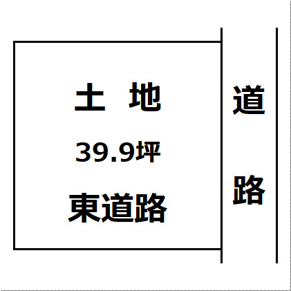【土地図】 | 【建築条件なし】大仙市大曲栄町 の土地物件 大曲小学校まで400m・大曲高校350m