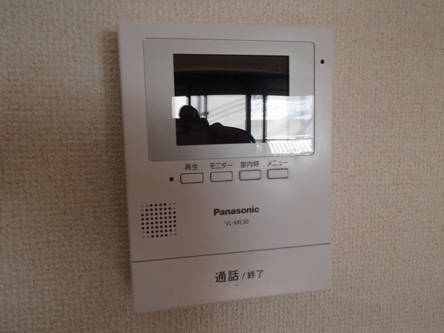 【セキュリティ】 | ガリューコート菱屋西 | モニターフォン